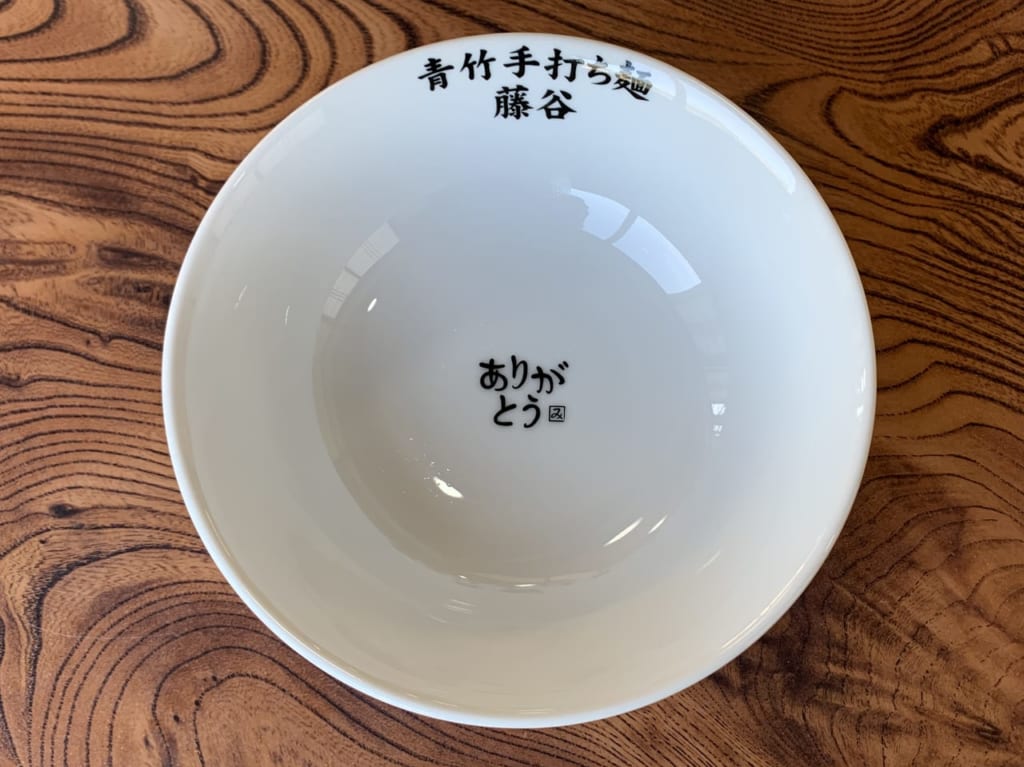 藤谷さんのどんぶり