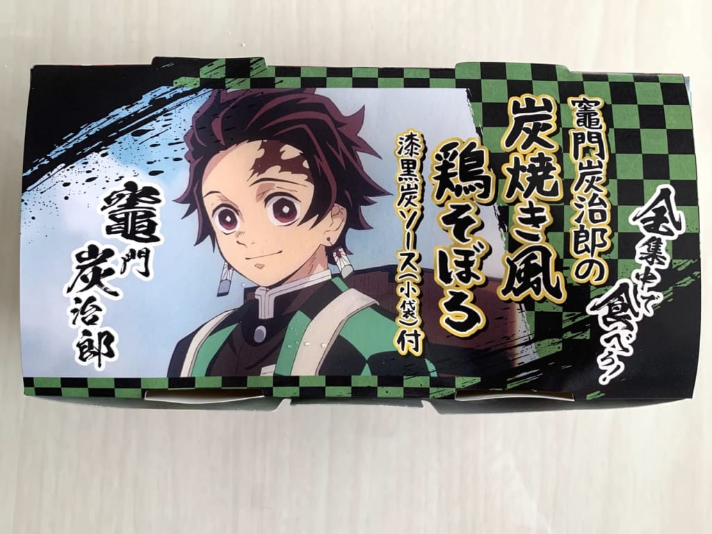 銀だこ×鬼滅第一弾