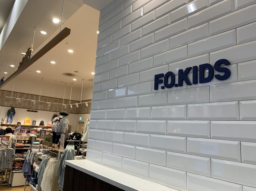 F.O.KIDS