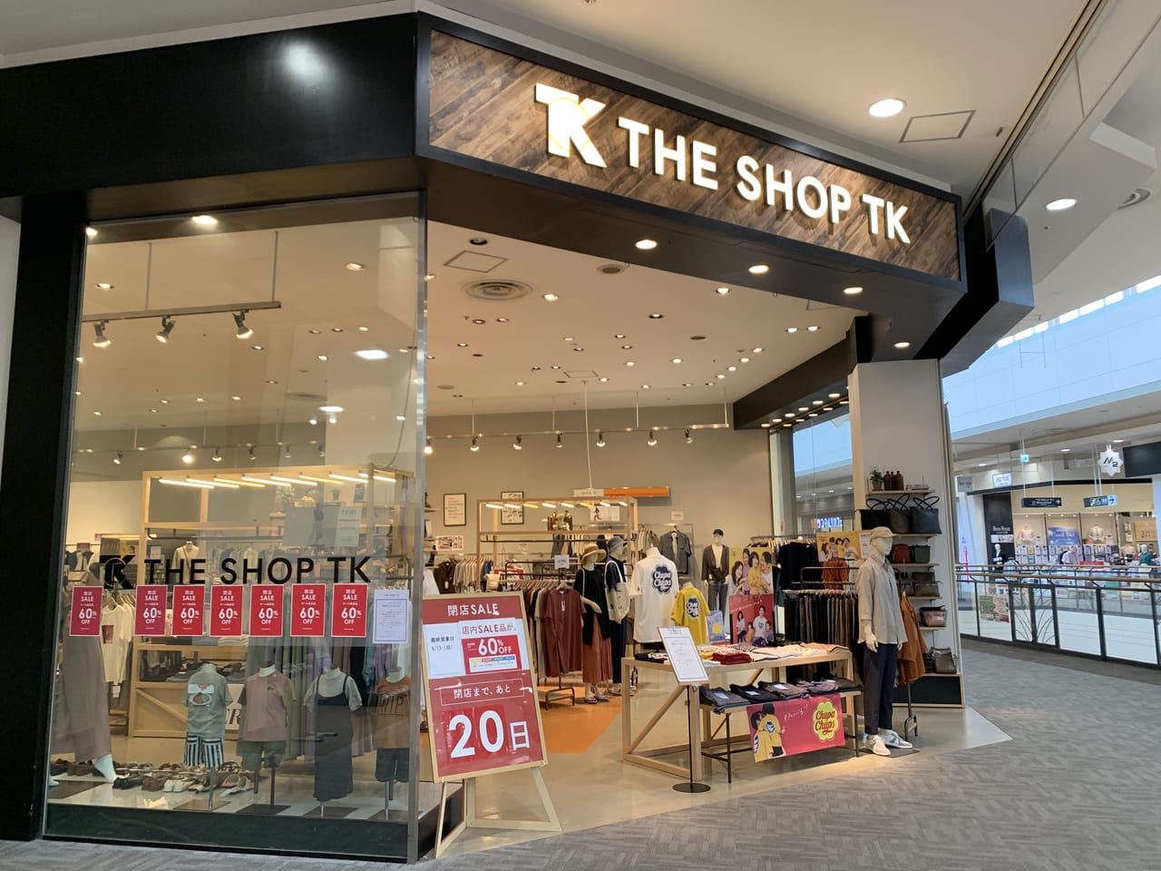 佐野市 The Shop Tkさんが6月13日 日 をもって閉店 現在 閉店セールを開催中です 号外net 足利市 佐野市