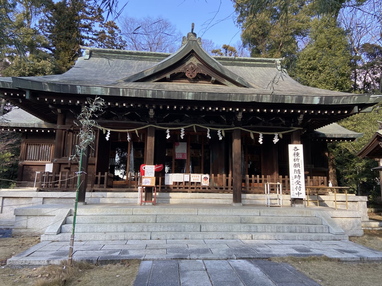 2022年12月30日佐野市の天神様