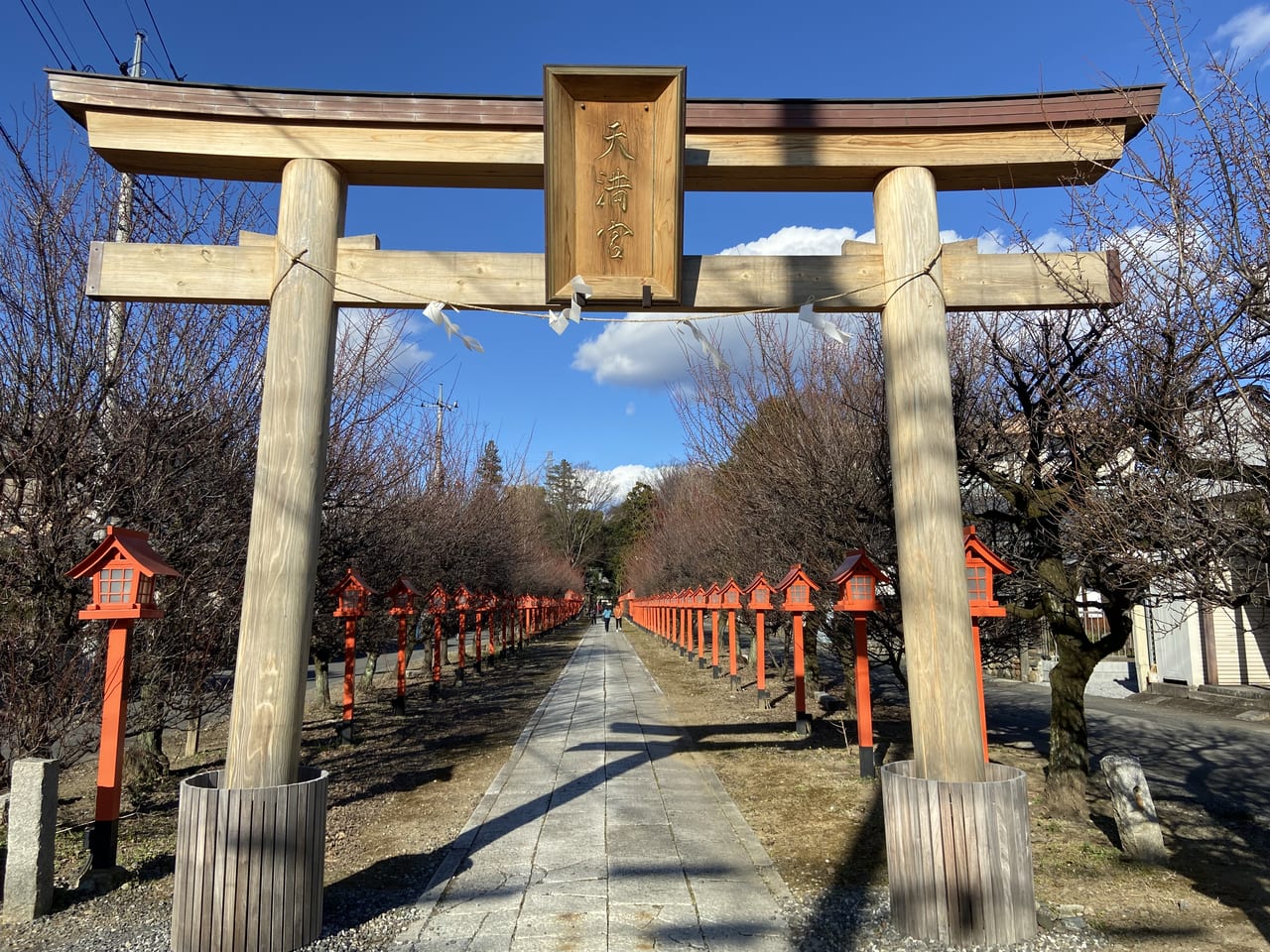 2022年12月30日佐野市の天神様