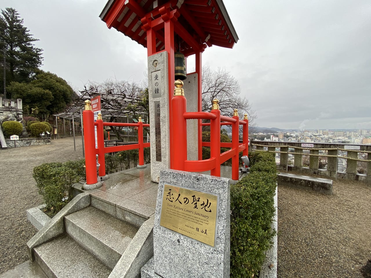 2023年1月22日足利市の足利織姫神社