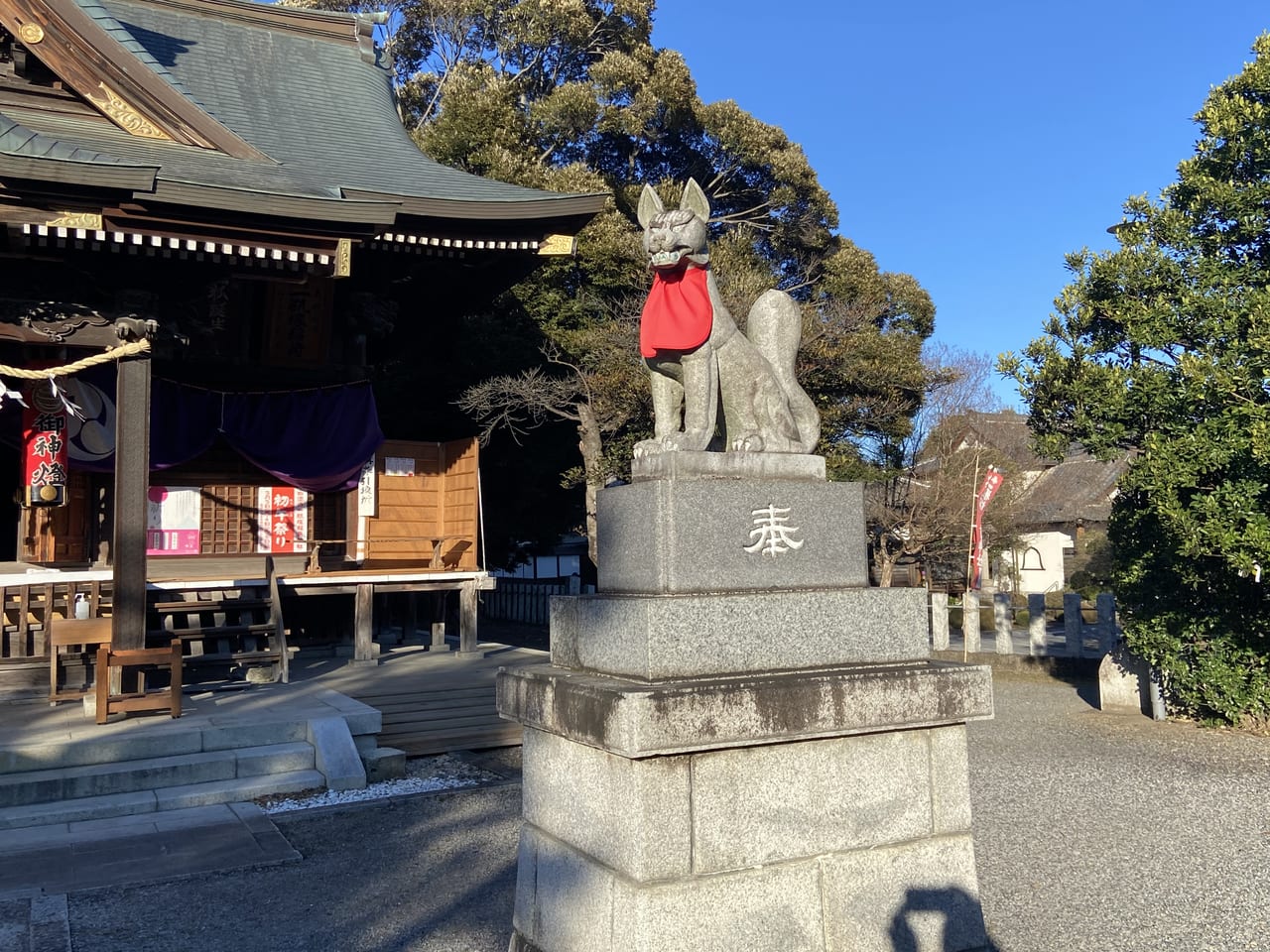 2023年2月27日佐野市の稲荷神社