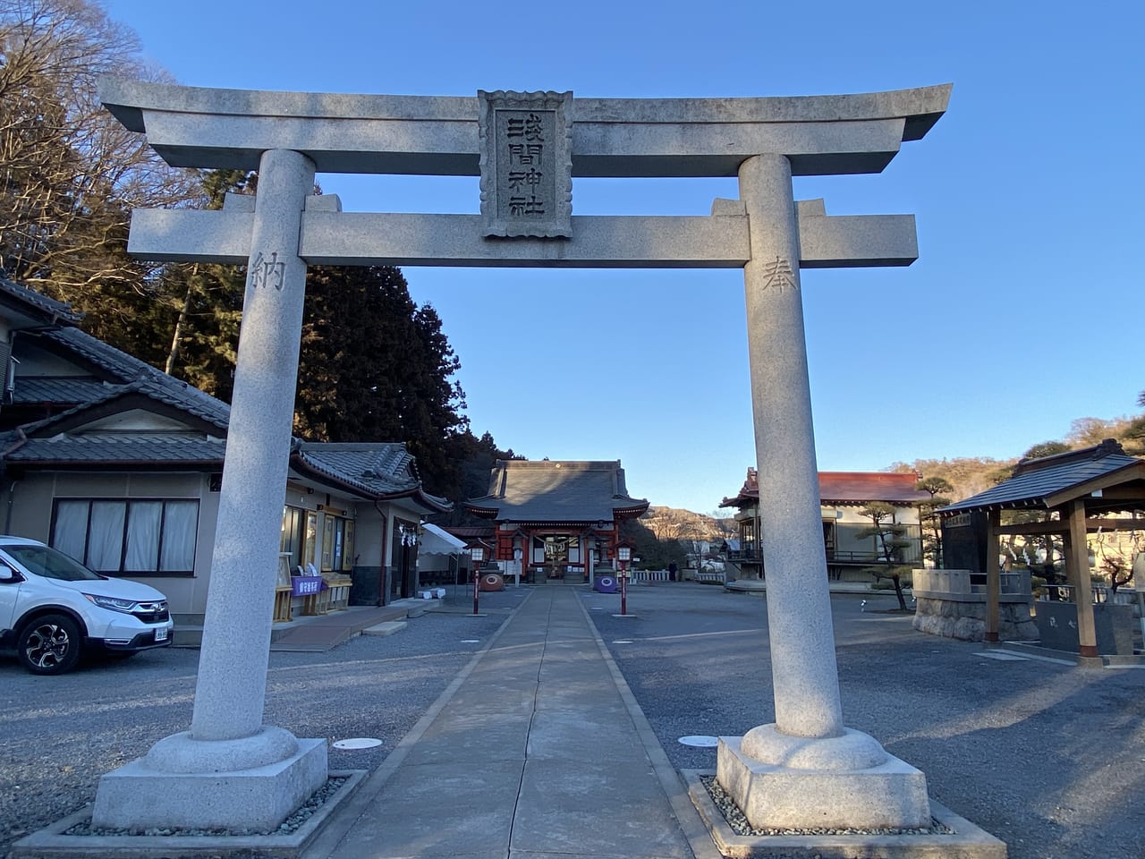 2023年3月3日佐野市の浅間神社