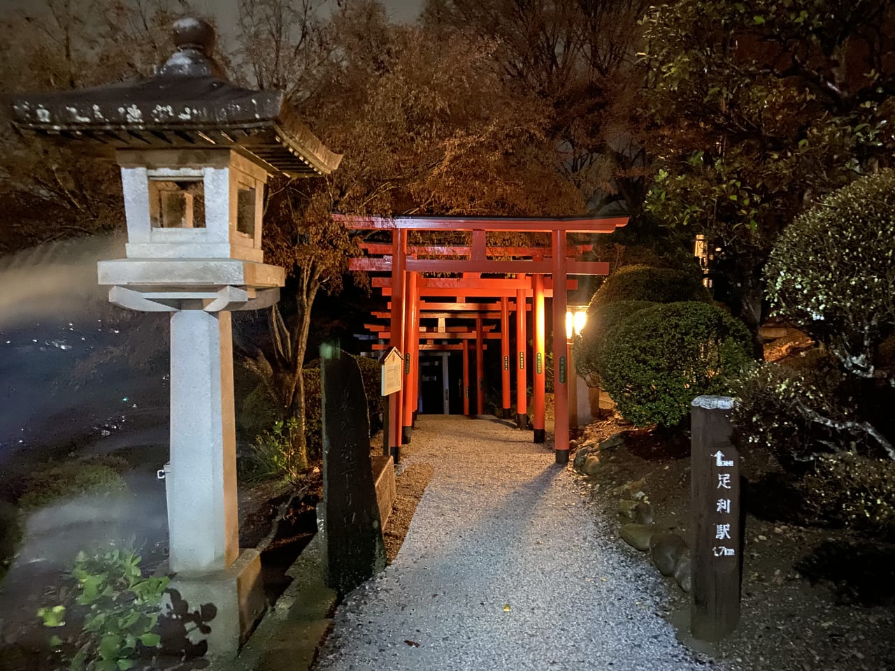 2023年3月27日足利市の織姫神社