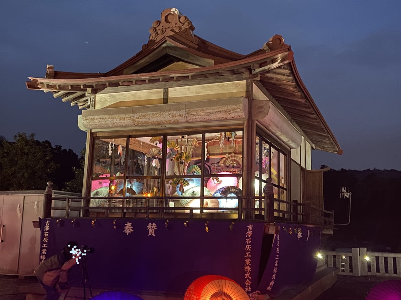 2023年4月1日佐野市の浅間神社