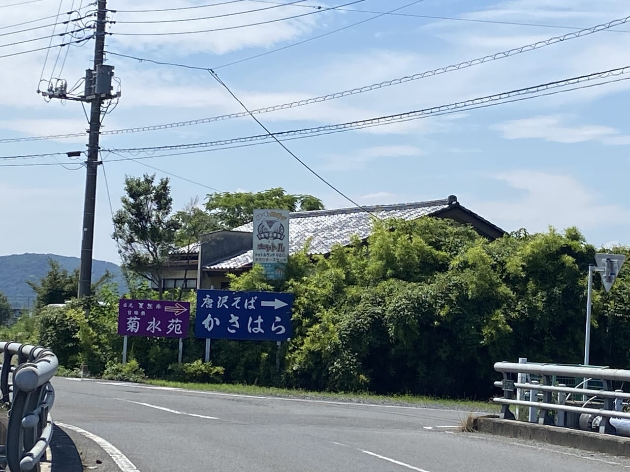 2023年7月13日佐野市の菊水苑