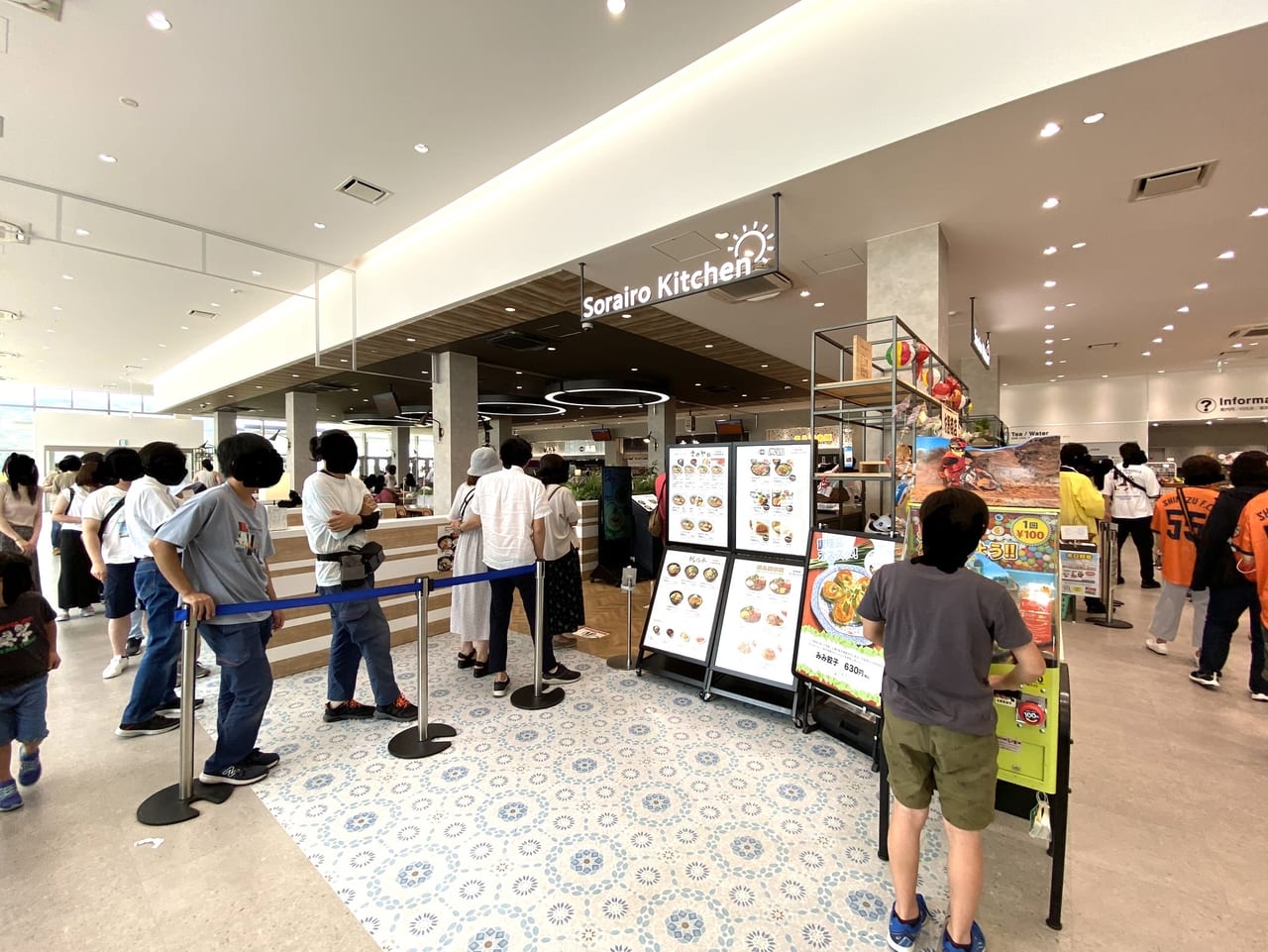 2023年7月23日佐野市の佐野SA