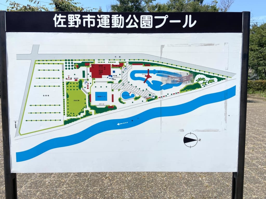 2023年7月26日佐野市のプール