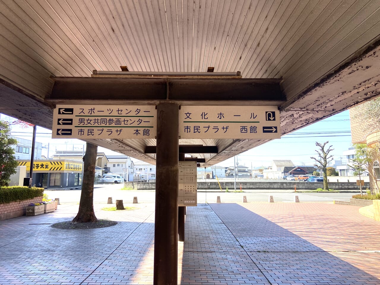 2024年6月5日足利市のフードドライブ