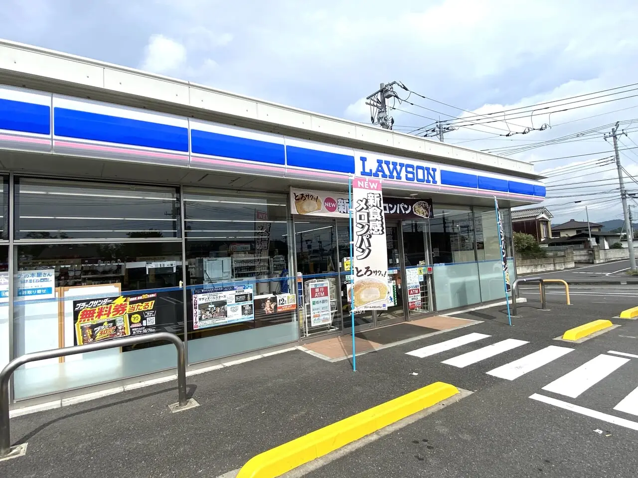 2024年9月19日佐野市のローソン佐野石塚町店