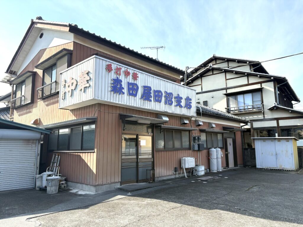 2025年1月15日佐野市のラーメン