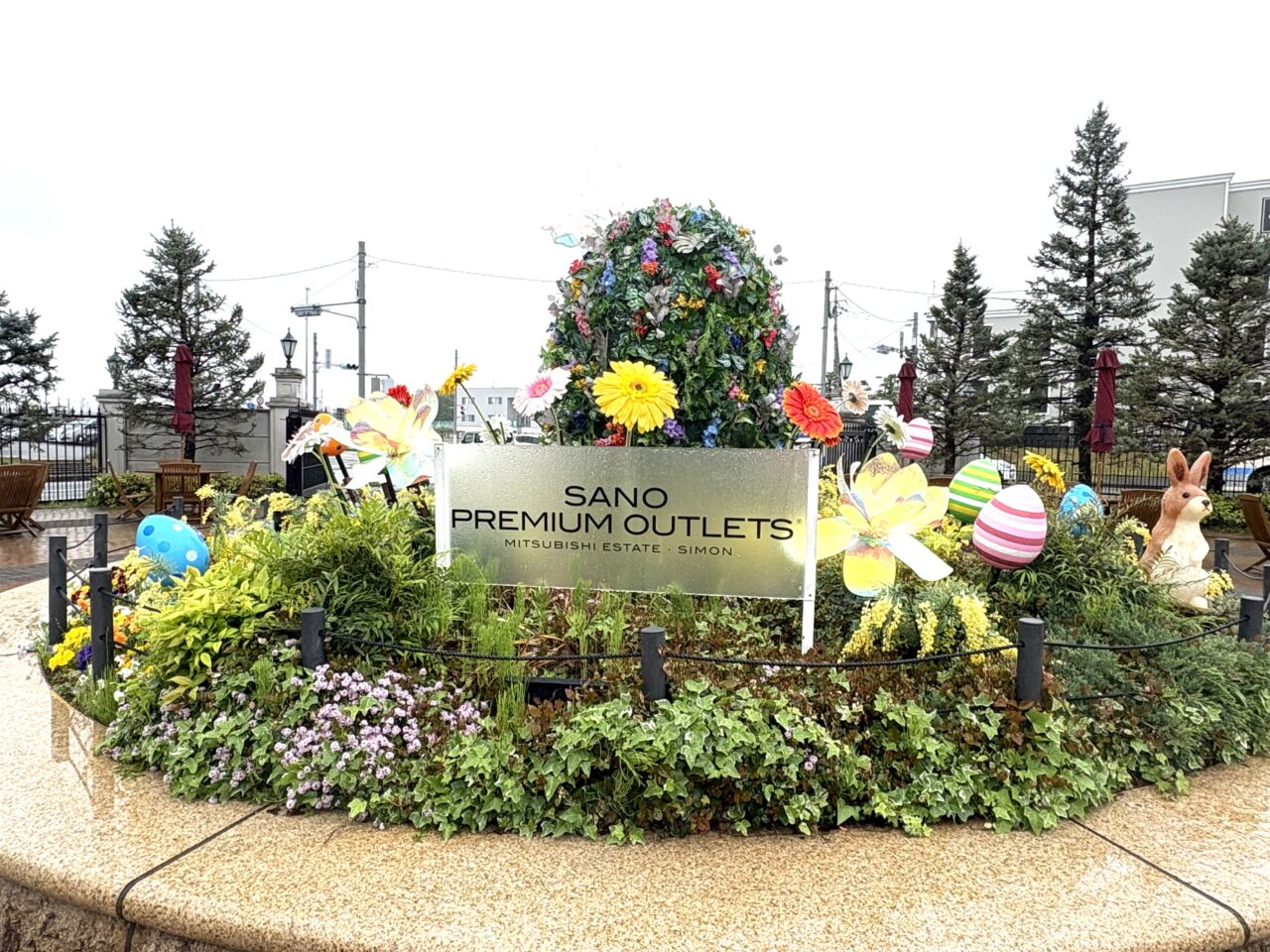 2025年4月23日佐野市のアウトレット