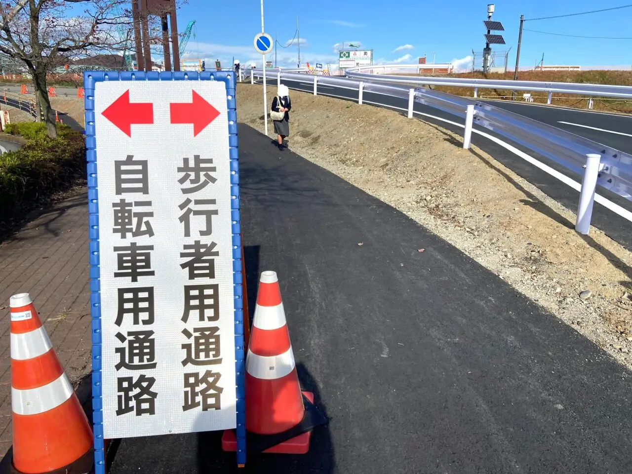 2025年5月8日足利市の橋