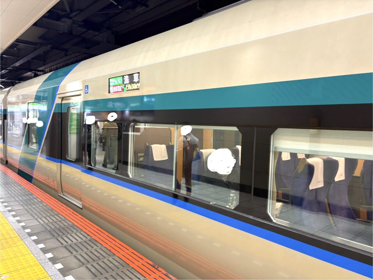 2025年5月18日足利市佐野市の東武