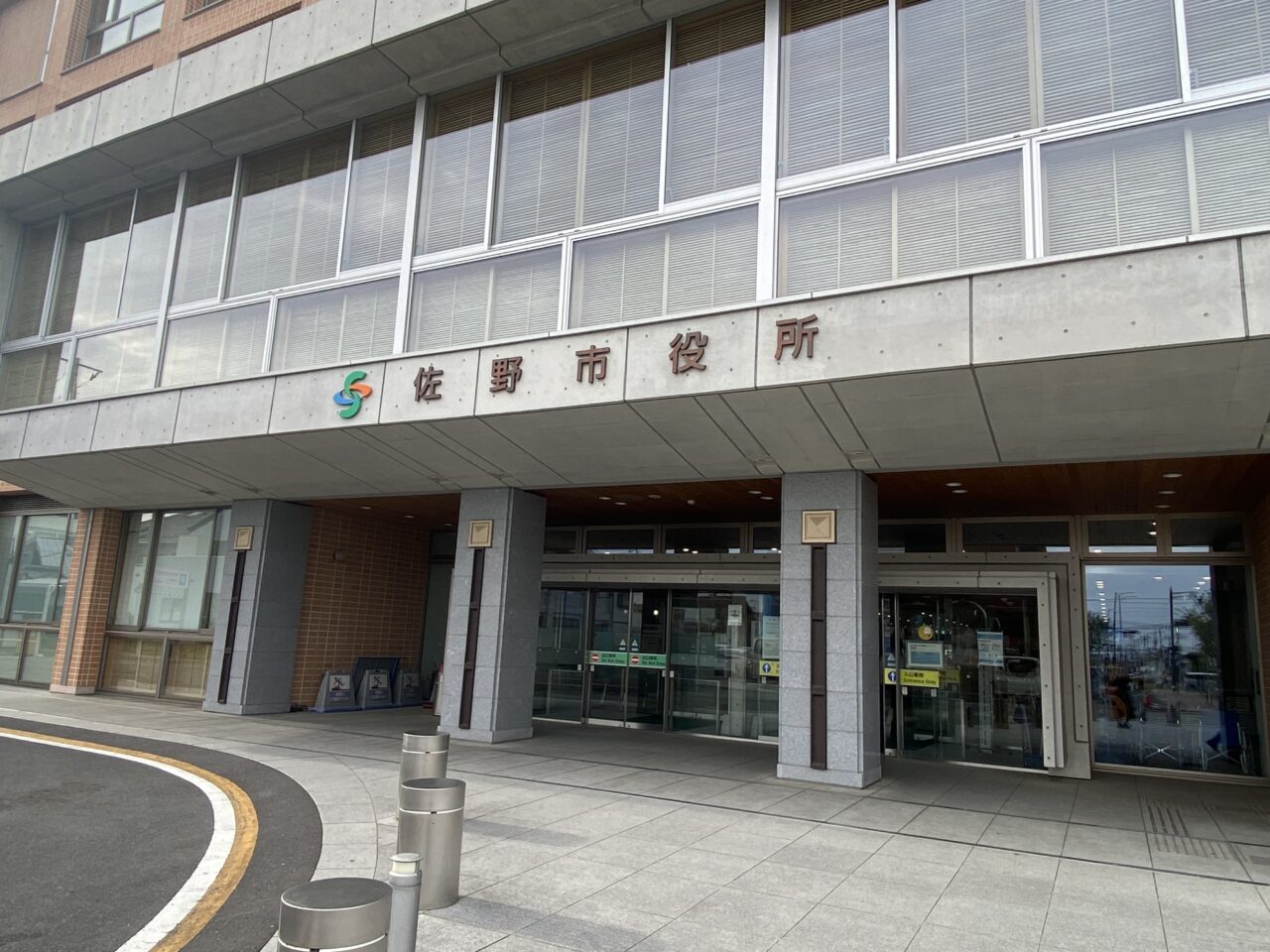 2025年5月3日佐野市のイベント