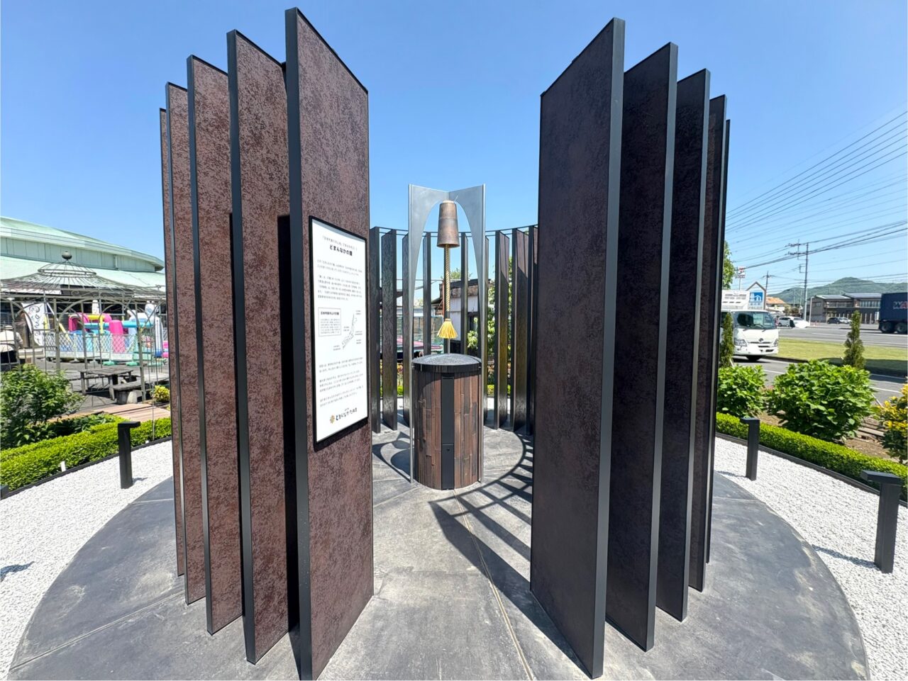 2025年5月1日佐野市のどまんなかたぬま