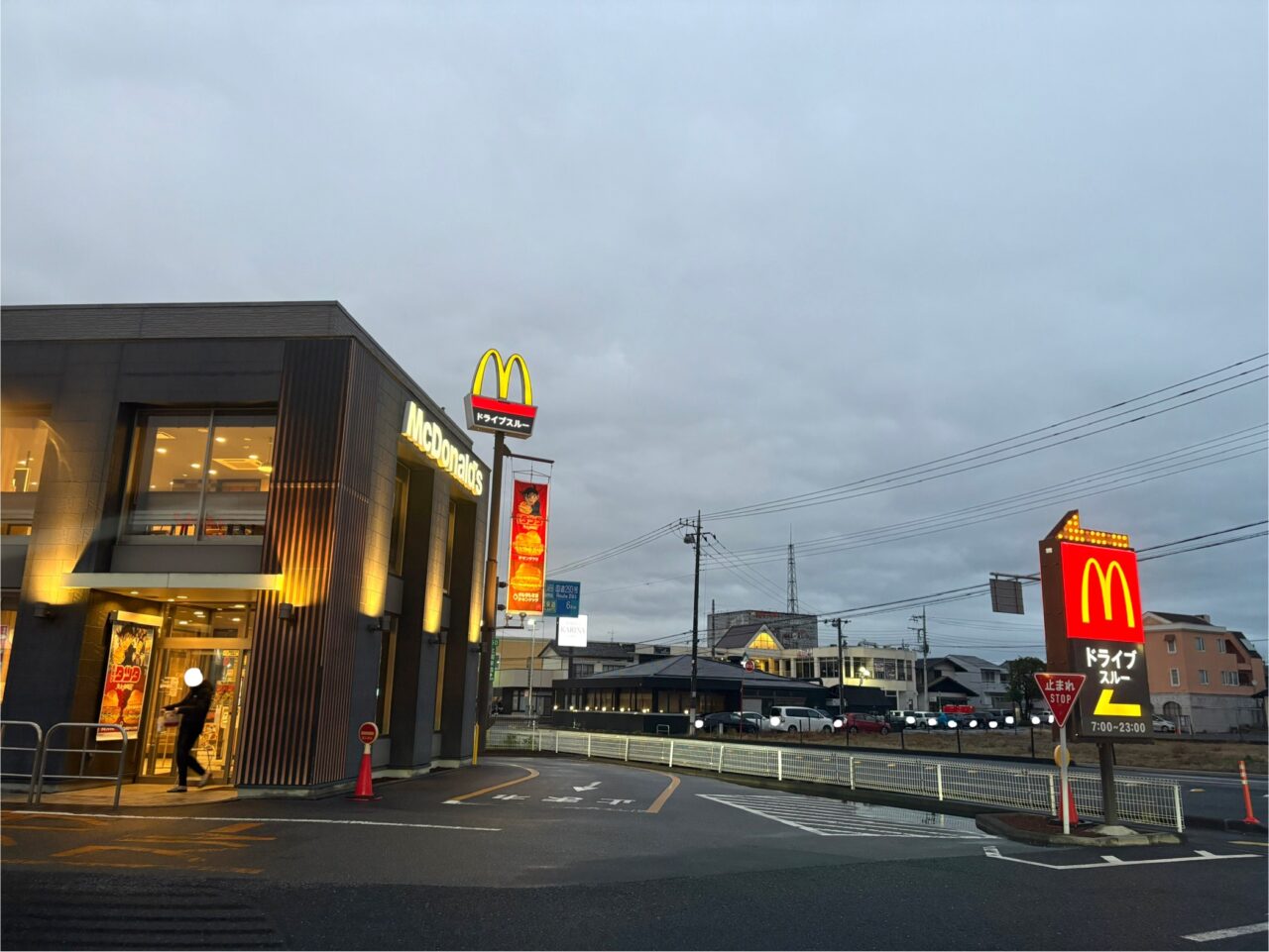 2025年5月6日佐野市のマック
