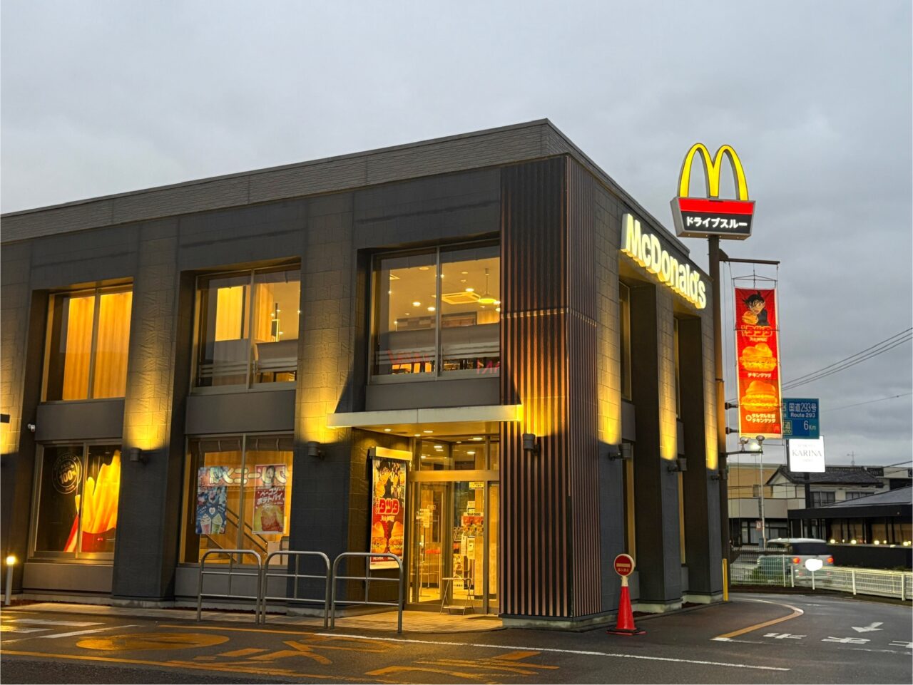 2025年5月6日佐野市のマック