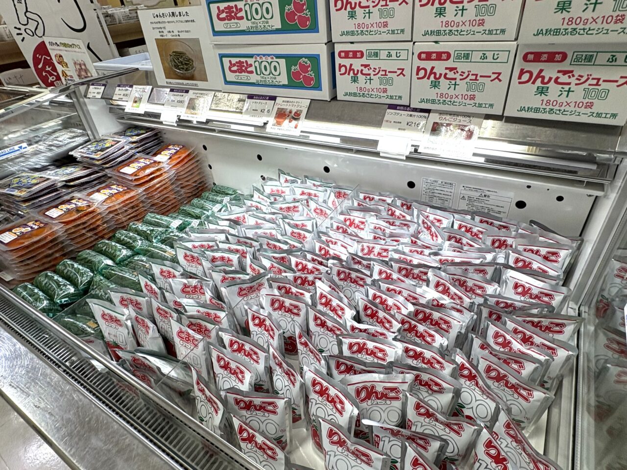 2025年5月12日佐野市のどまんなかたぬま