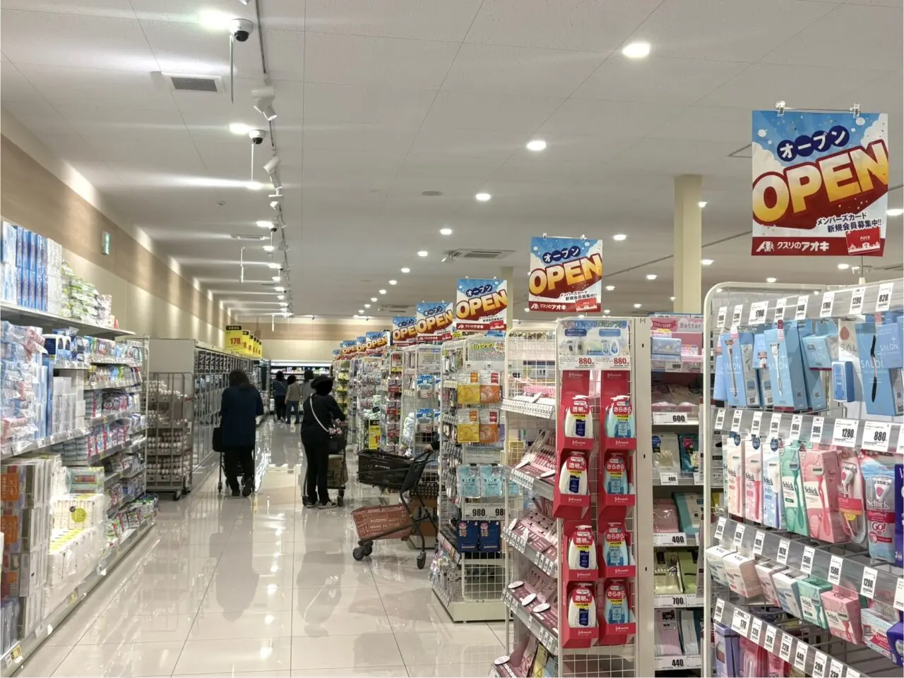 2025年5月16日足利のアオキ
