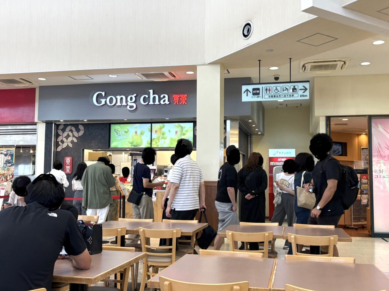 2025年5月22日佐野市のゴンチャ