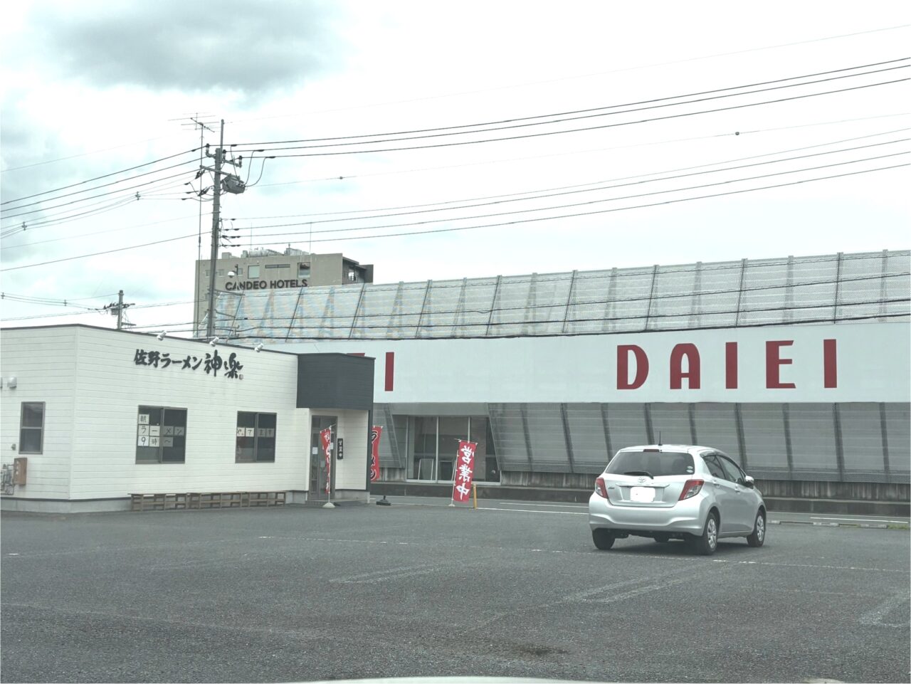 2025年5月26日佐野市の神楽
