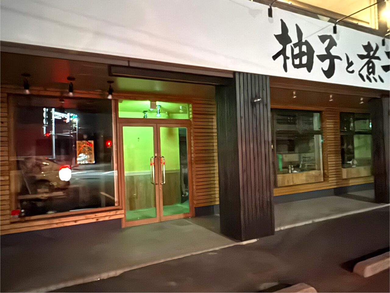 2025年6月5日佐野市のラーメン