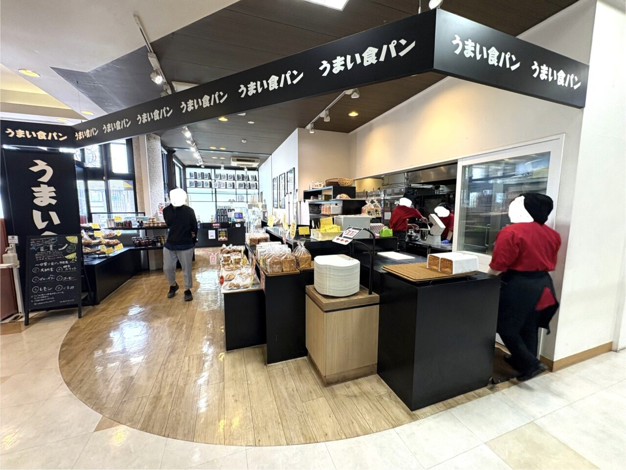 2025年7月7日佐野市のどまんなかたぬま