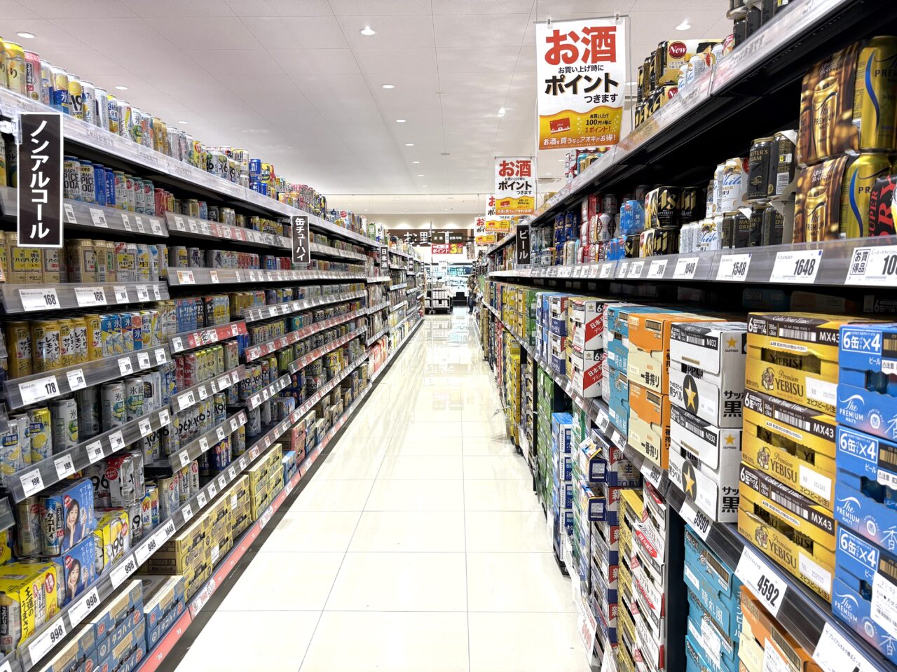 2025年7月13日佐野市のくすりのアオキ