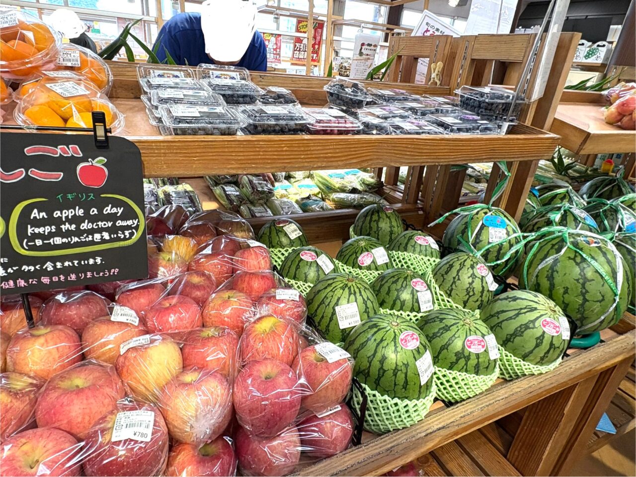 2025年7月15日佐野市のどまんなかたぬま2025年7月15日佐野市のどまんなかたぬま