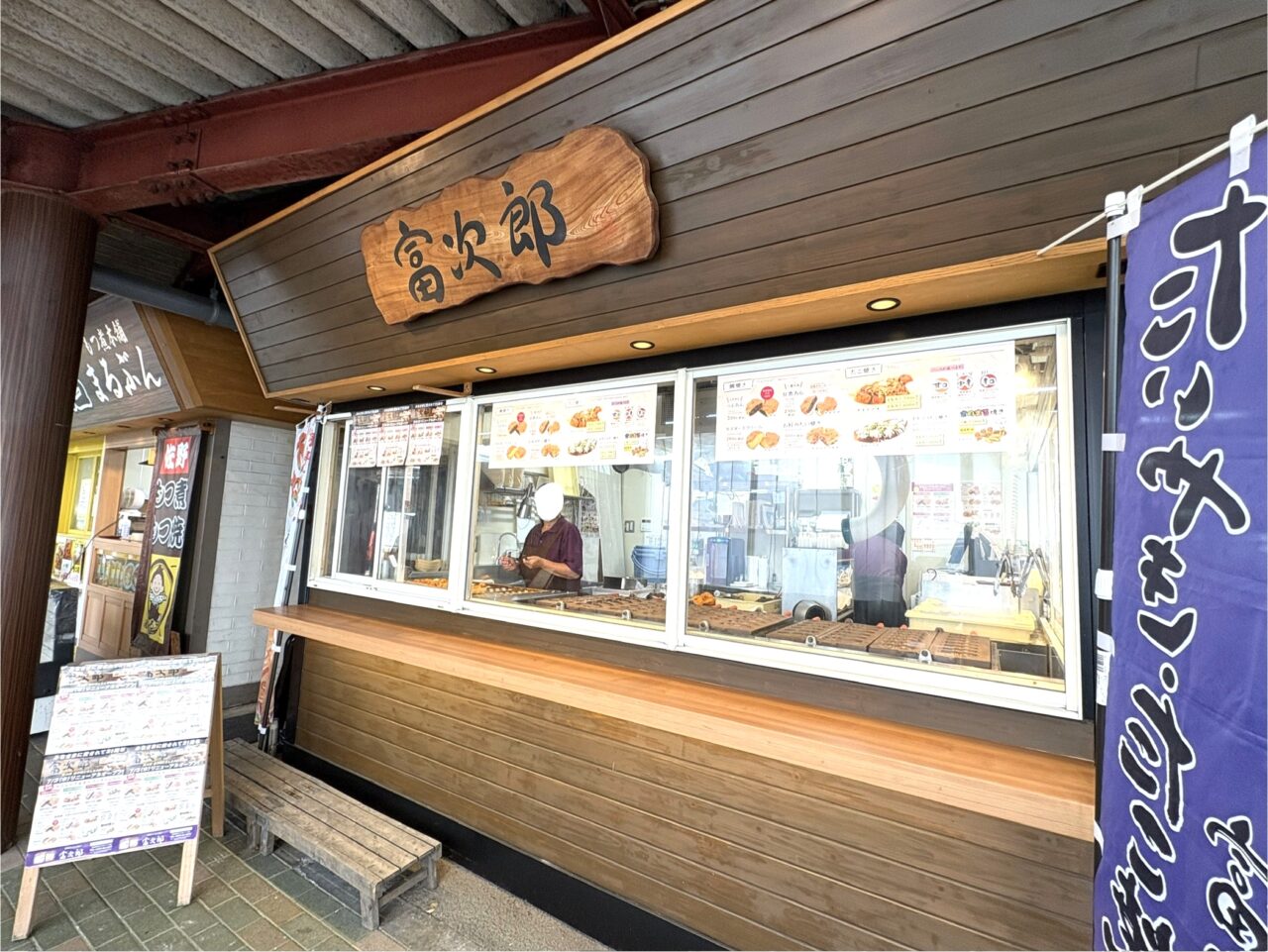 2025年7月26日佐野市のどまんなかたぬま