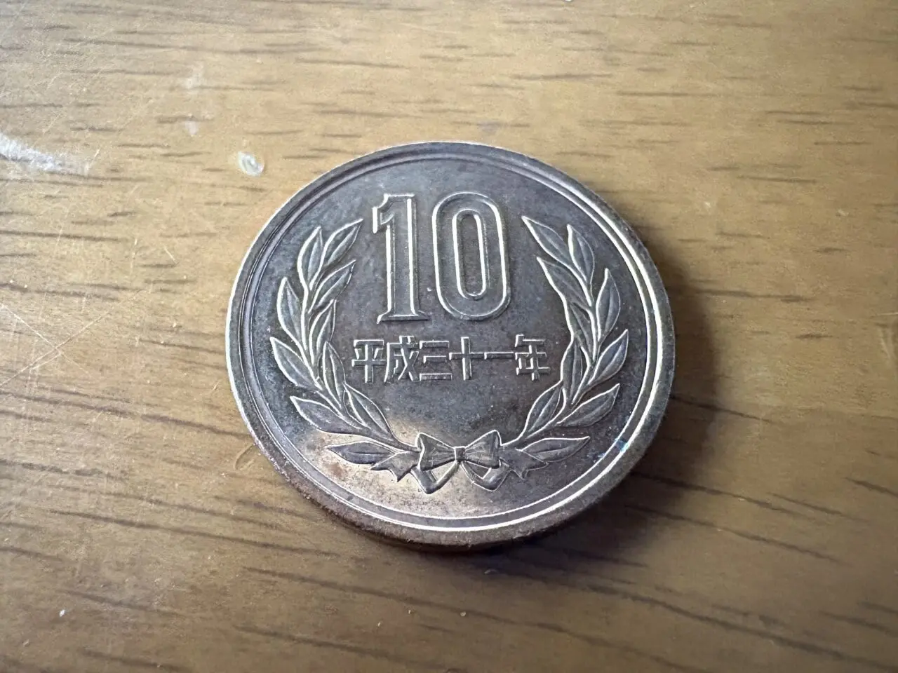 2025年7月23日足利市のキャンペーン