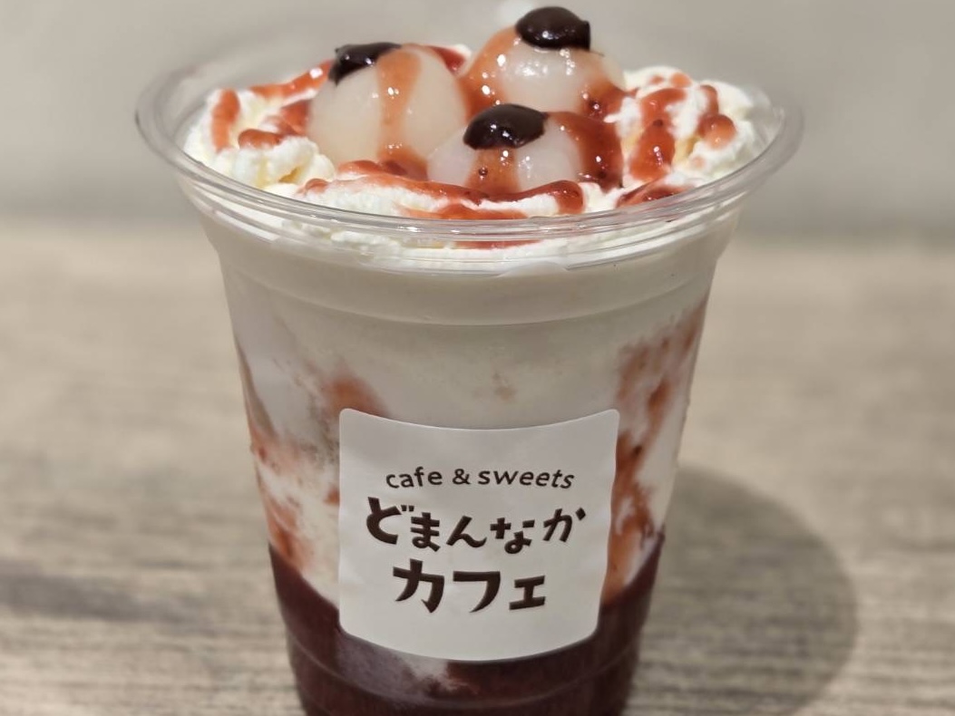 2025年7月23日佐野市のどまんなかたぬま