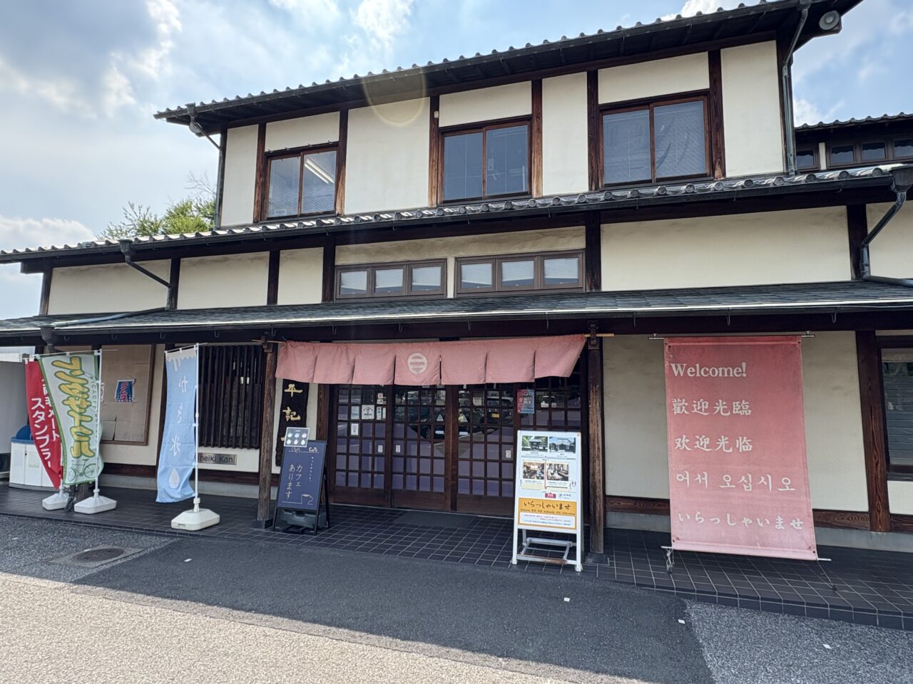 2025年7月25日足利市の太平記館