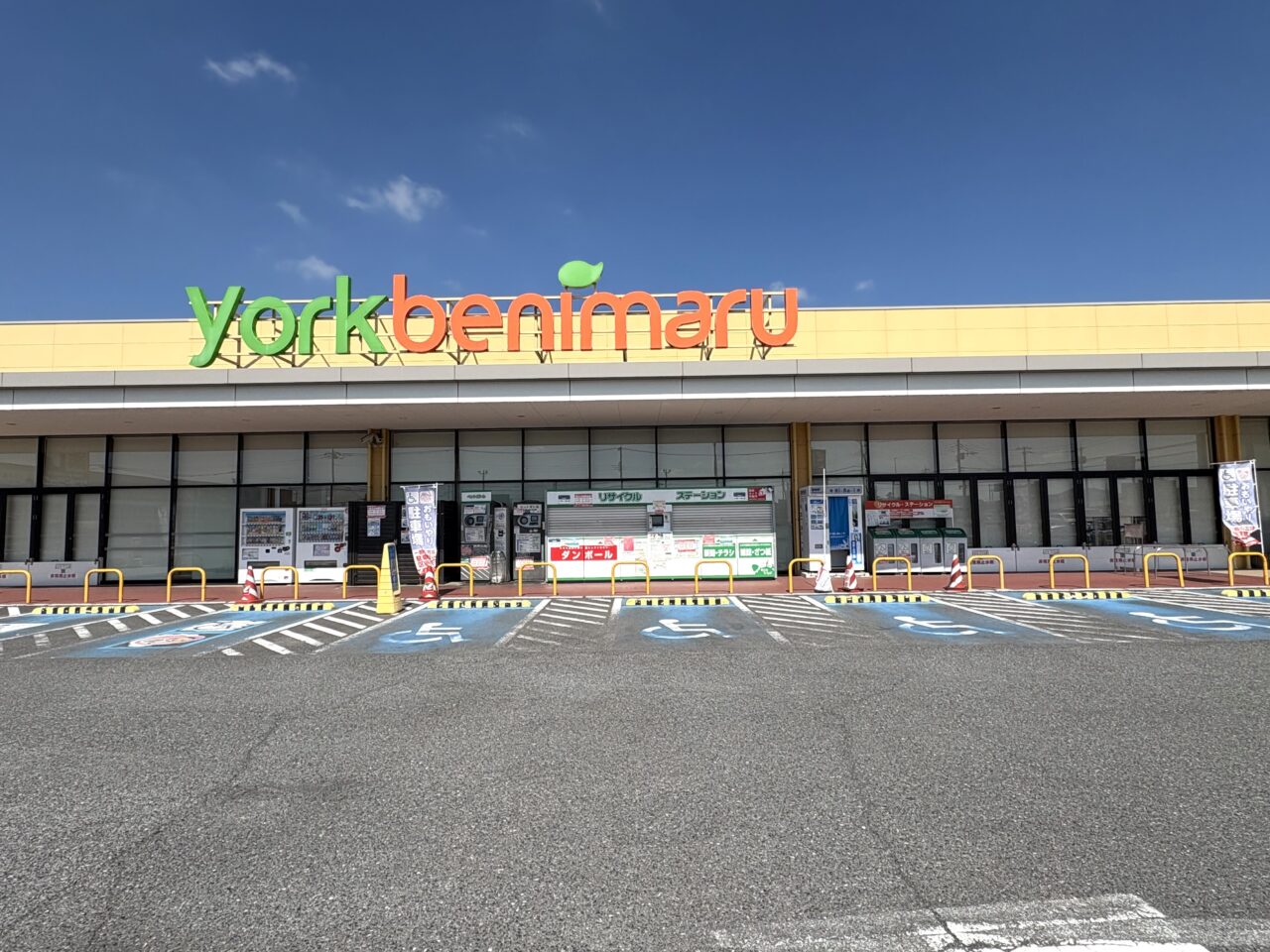 2025年7月30日佐野市のヨークベニマル