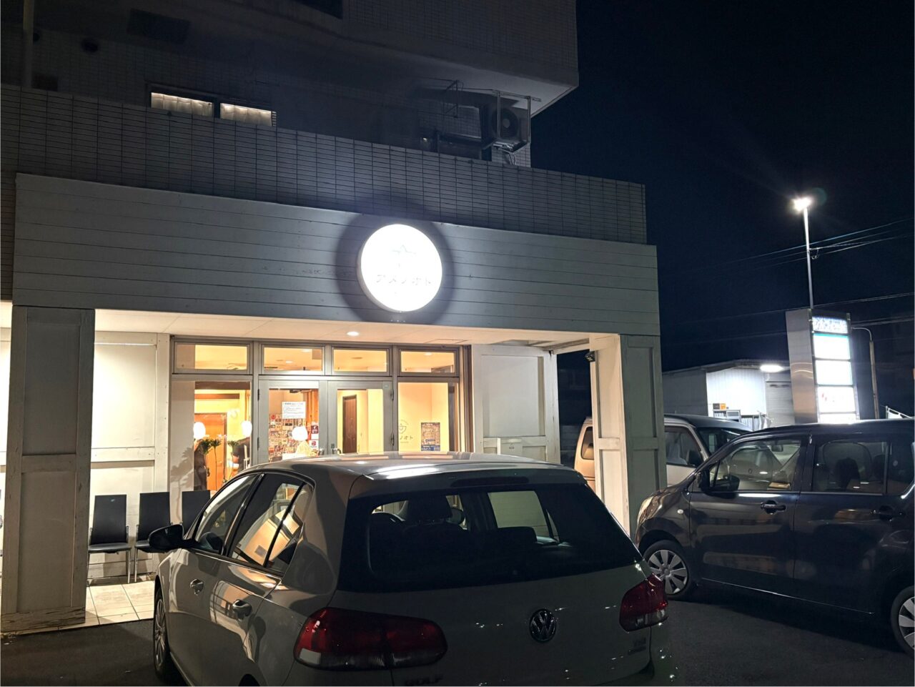 2025年8月1日佐野市のアメノオト