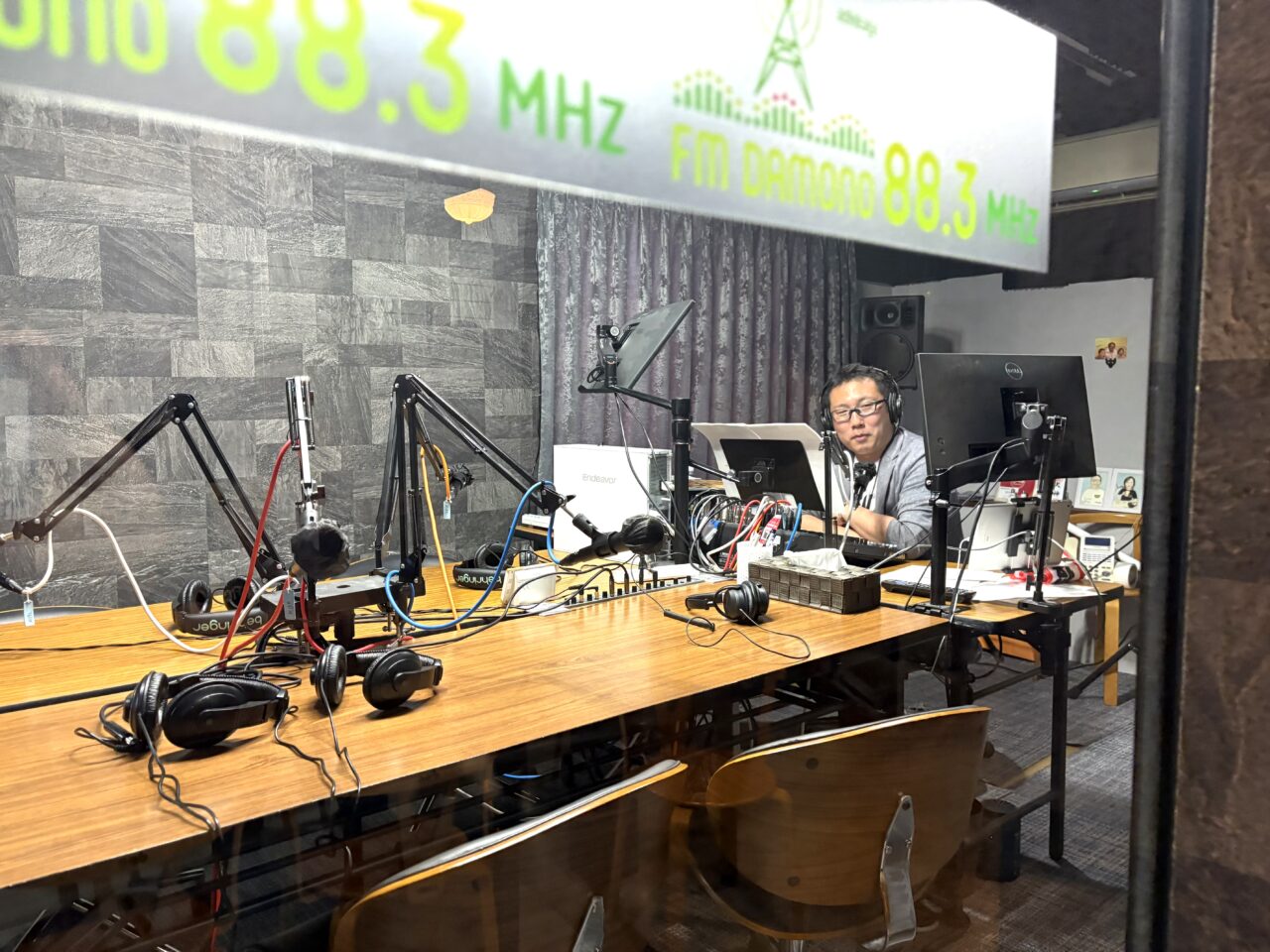 2025年8月5日足利市のFM