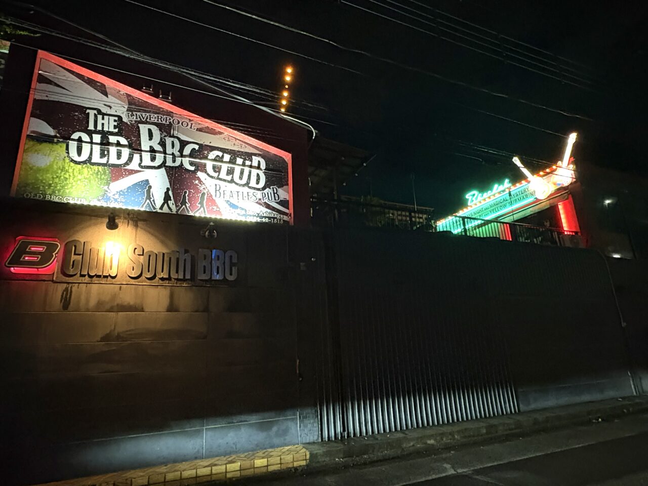 2025年8月9日足利市の音楽フェス
