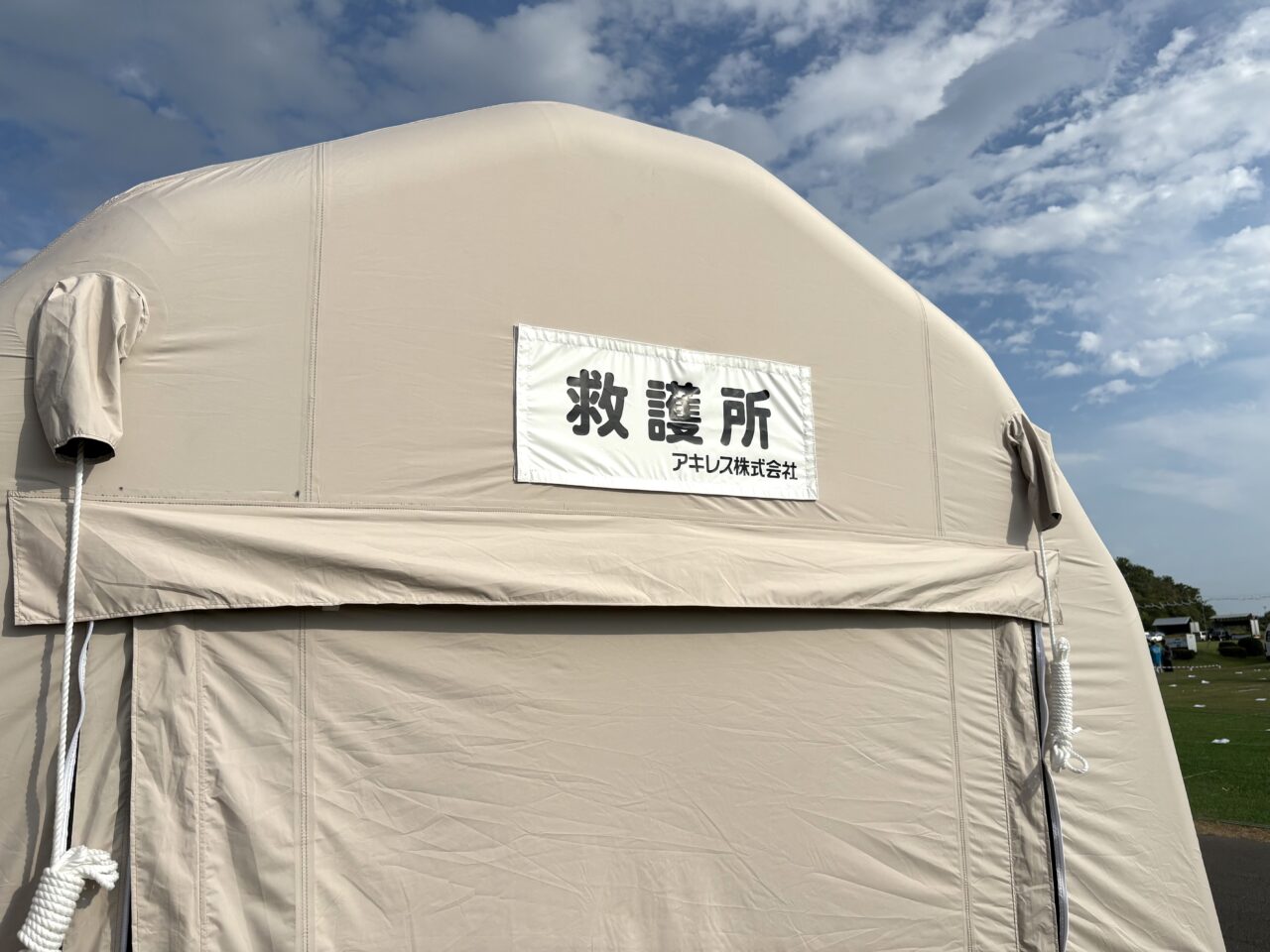 2025年8月2日足利市の花火大会