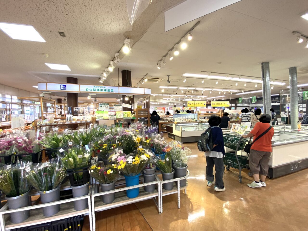 2025年9月23日佐野市のどまんなかたぬま