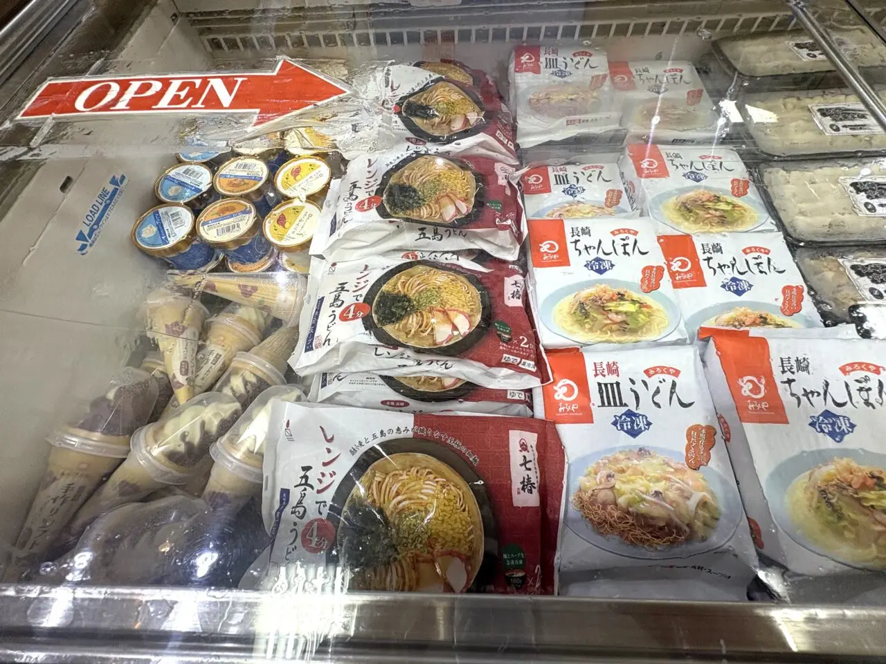 2025年9月4日佐野市のどまんなかたぬま