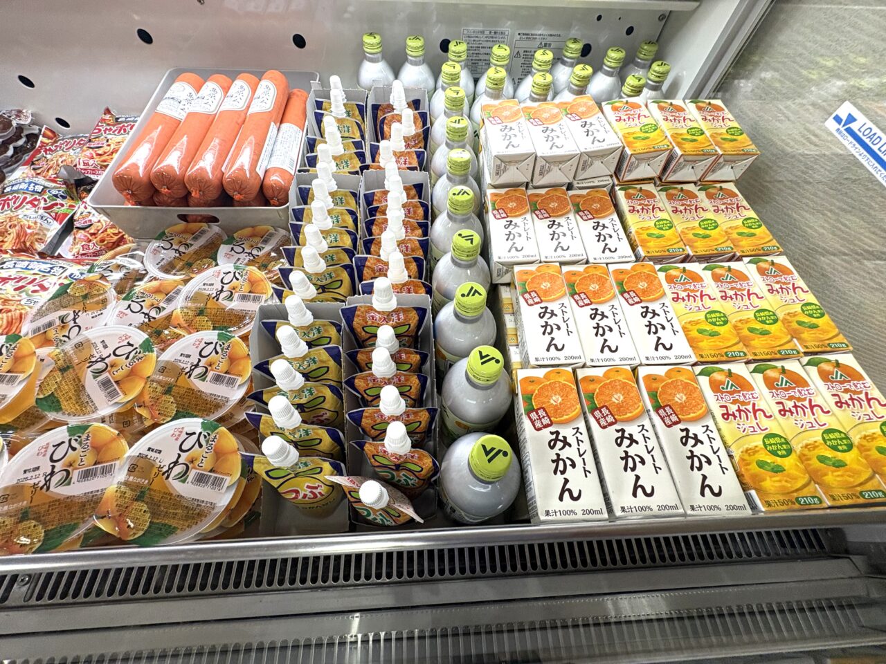 2025年9月4日佐野市のどまんなかたぬま