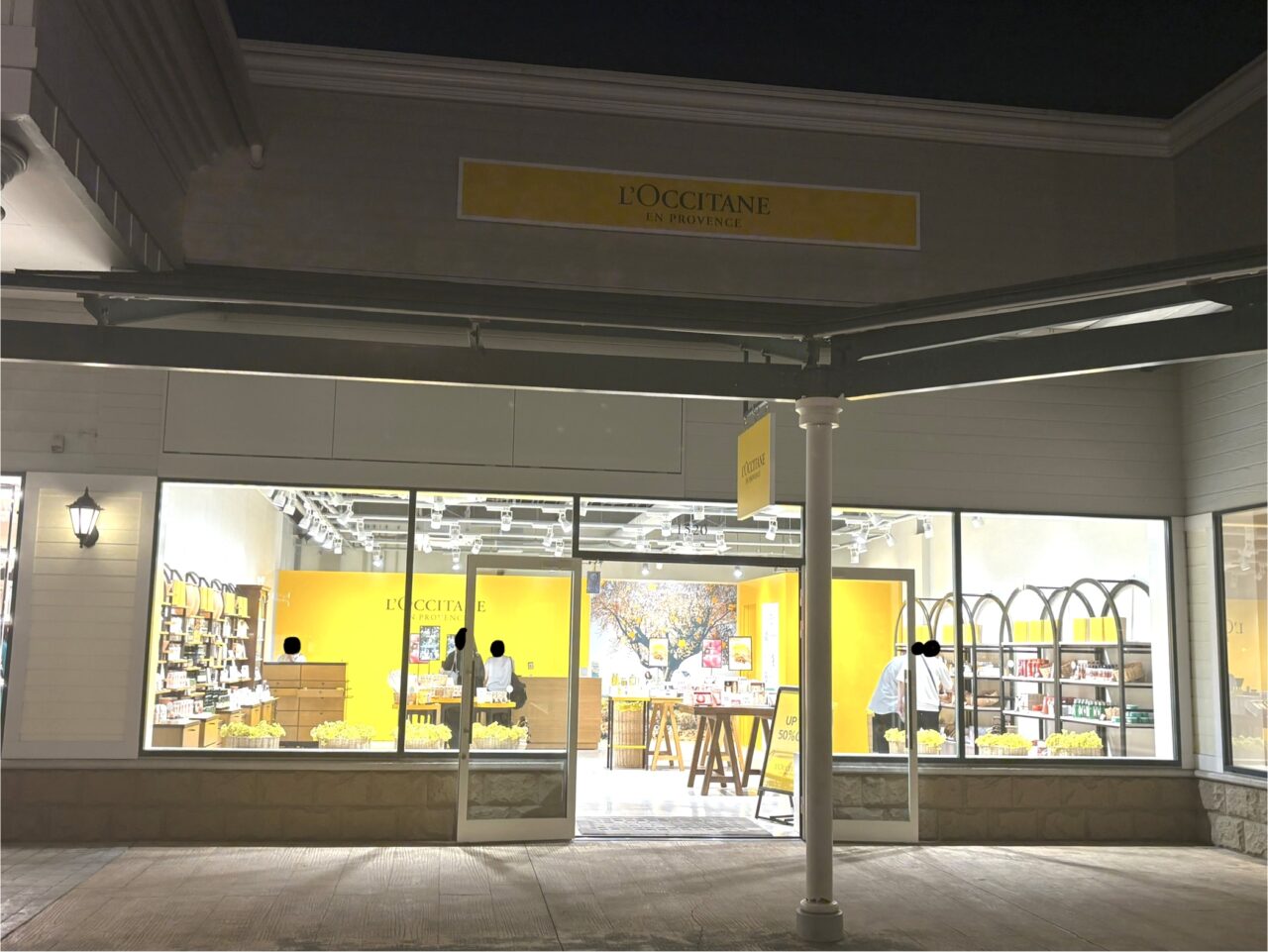 2025年9月6日佐野市のアウトレット