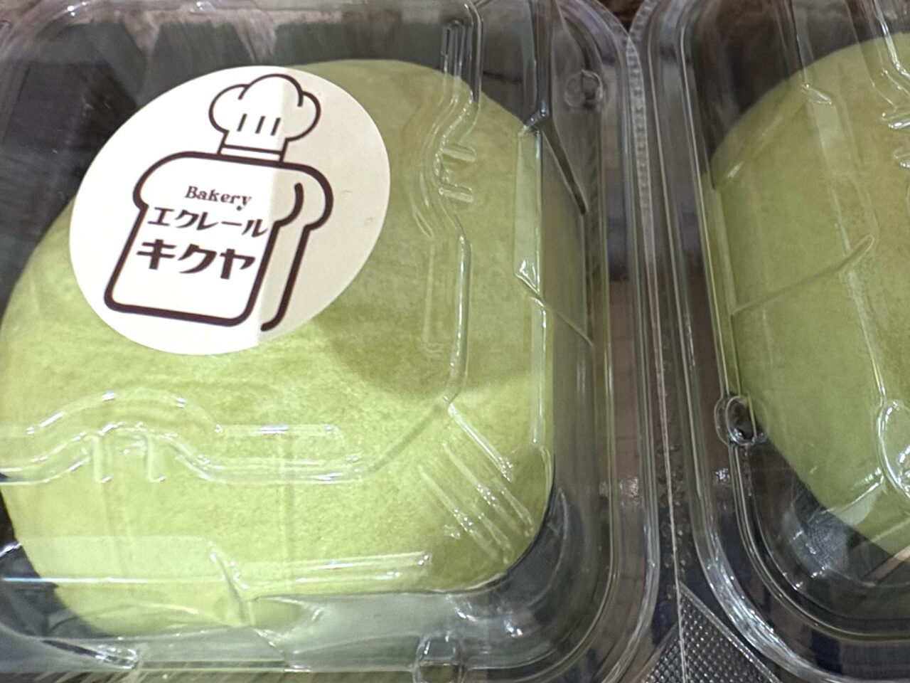 2025年9月15日佐野市の佐野SA
