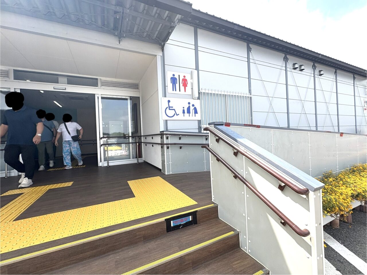 2025年9月29日佐野市の佐野SA