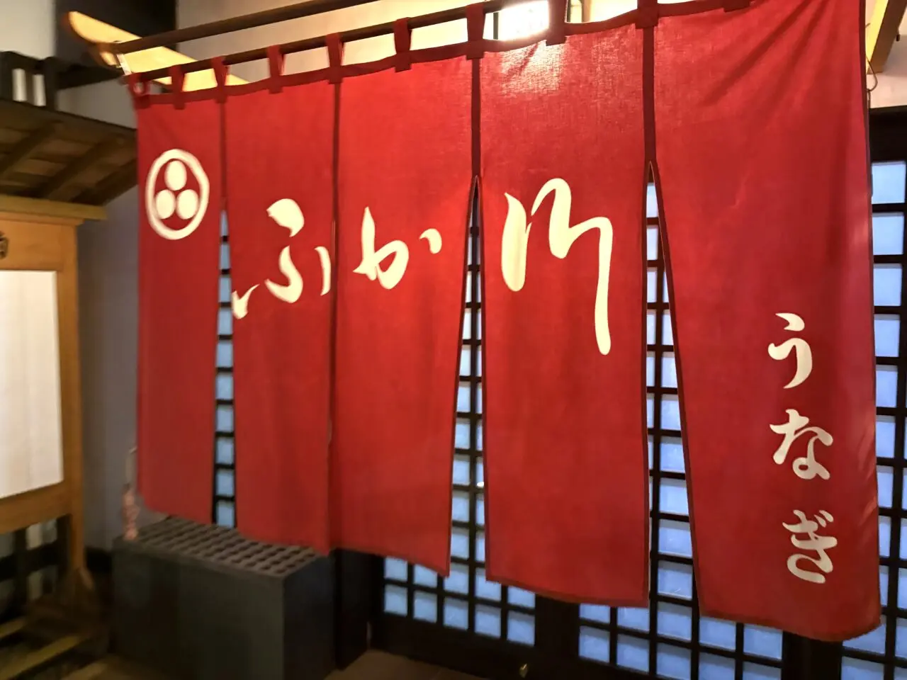 2025年9月12日足利市のふか川