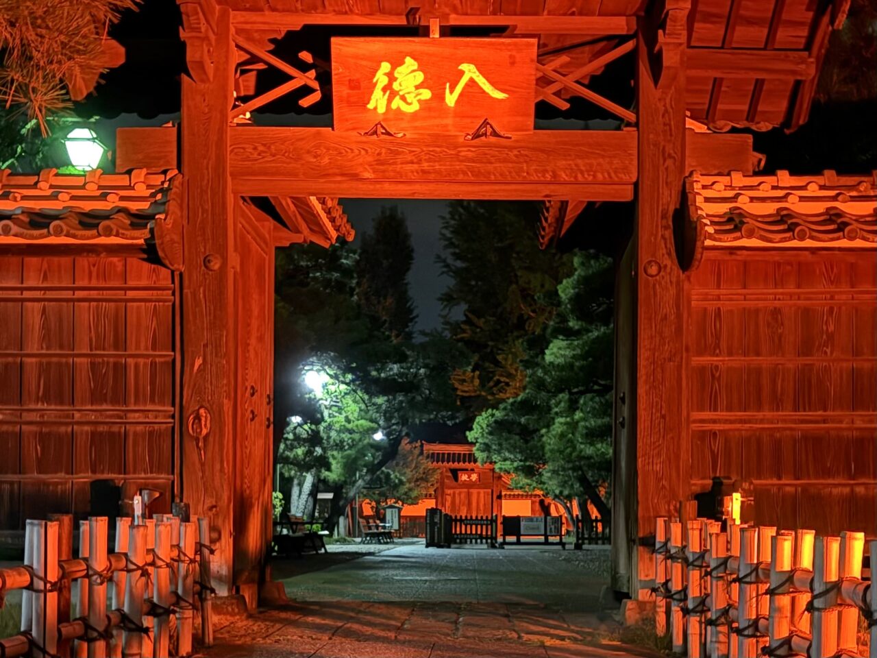 2025年9月10日足利市のライトアップ