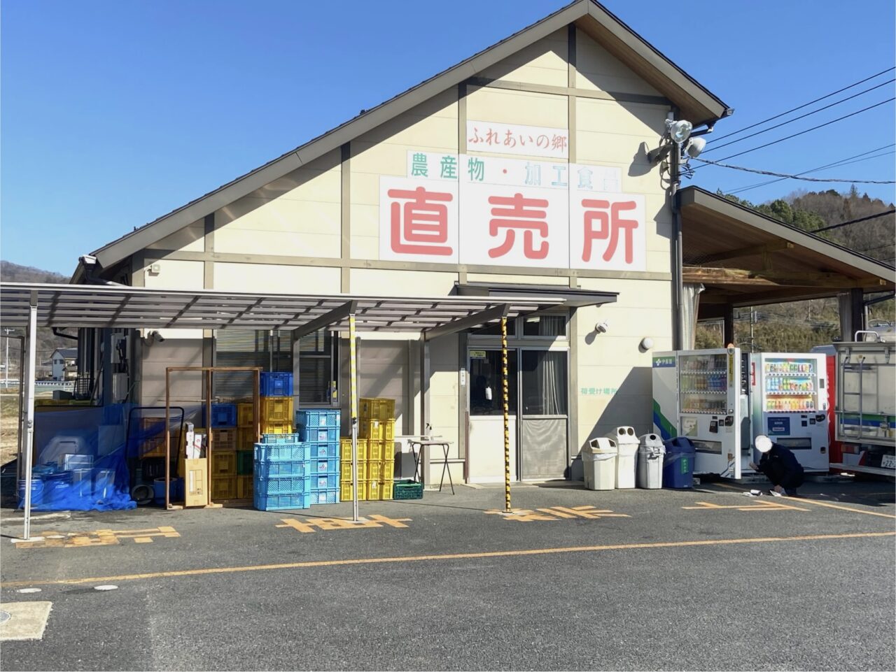 2025年9月1日足利市佐野市のスタンプラリー